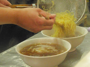 Chia Ramen
