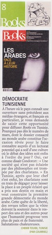 [Books e Tunísia e democracia abrial 2001[7].jpg]