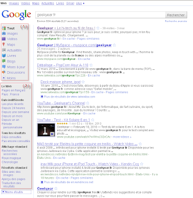 Google re-style
