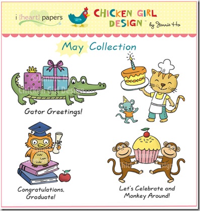 maydigicollection