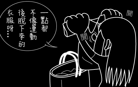 20100522_00.gif