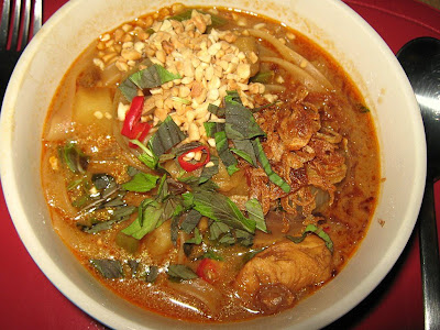 Spicy Thai Sunset Chicken Noodle Soup (March 7, 2009)