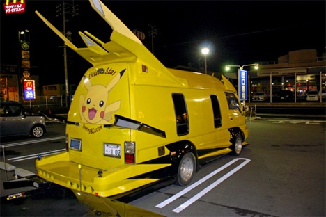 Strange Japanese Custom Vans 10 Strange Japanese Custom Vans 10