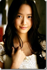 im yoonah