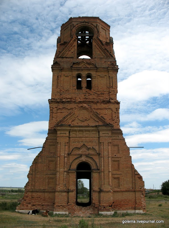 Село Дергачи. Церковь Архангела Михаила. 