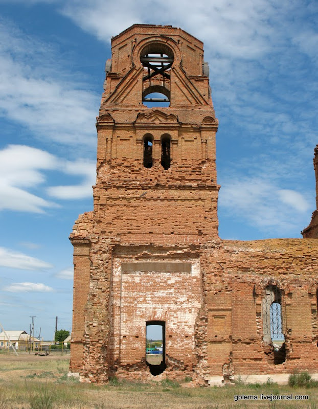 Село Дергачи. Церковь Архангела Михаила. 