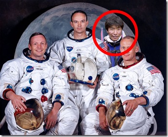 apollo11_onion