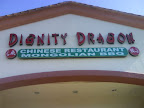 DSC00492.JPG