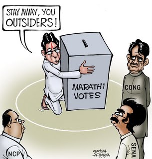 mumbai toons
