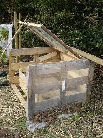 [cold frame 1_1_1[2].jpg]