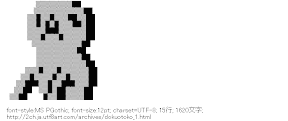 毒男 ('A`)