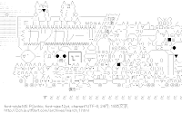 突激!!!隣人のカツカレー