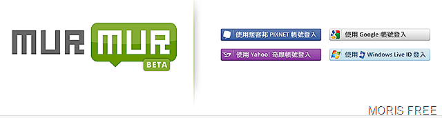 [2009-11-06 15 39 35[6].png]