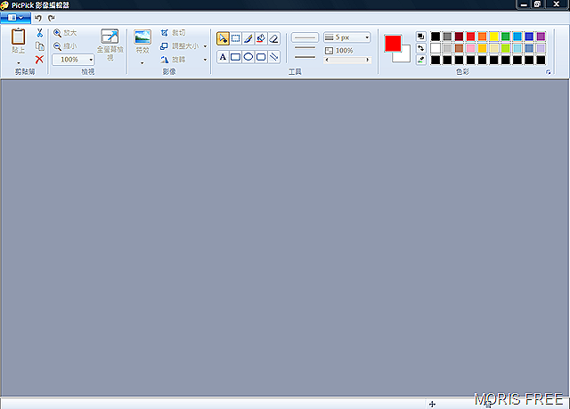 [picpic2.1.png]
