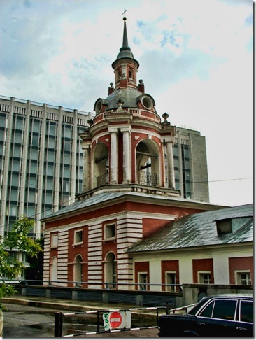 Church of Maximus the Blessed4