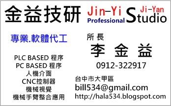[jy_card[3].jpg]