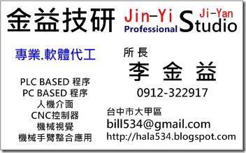 jy_card