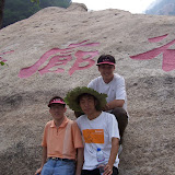 秦皇岛