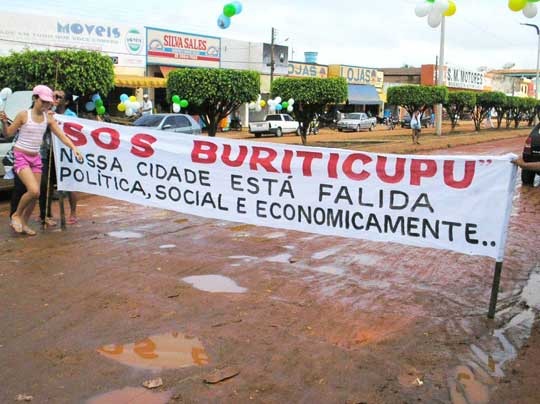 [buriti cupu[4].jpg]
