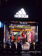 Adidas 尚智汀州 公館夜市 逛街樂 Adidas 尚智汀州 公館夜市 逛街樂