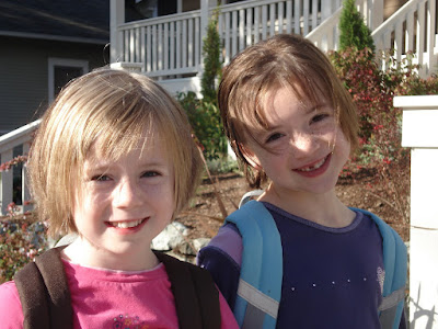 Ashley and Caitlin First Day of School 2009