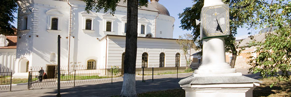 sundial_header.jpg