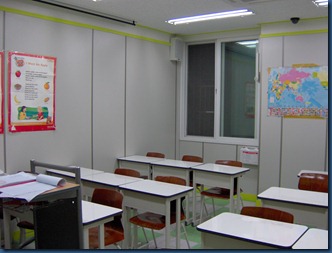 Classroom