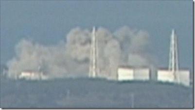 FUKUSHIMA FUKUSHIMA