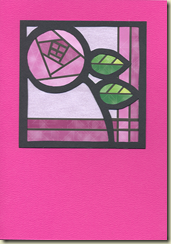 rose iris folding rose iris folding