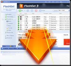 FlashGet