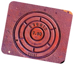 2281822033_e0c0796bf6