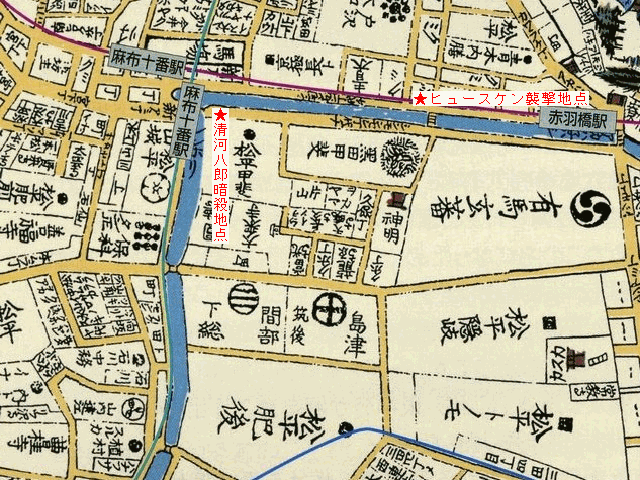 江戸末期・1862(文久2)年の正念寺近辺