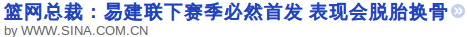随时评论15