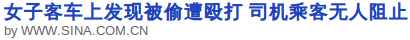 随时评论15