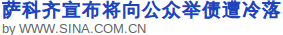 随时评论15