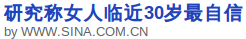 随时评论15
