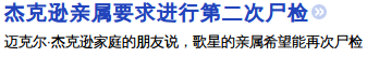 随时评论15