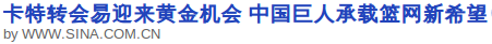 随时评论16