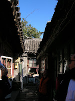 Dentro del Hutong. Beijing.