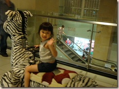 kids n house 023