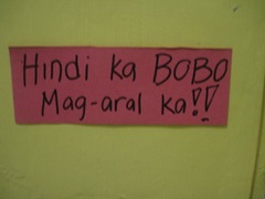 hindi ka bobo