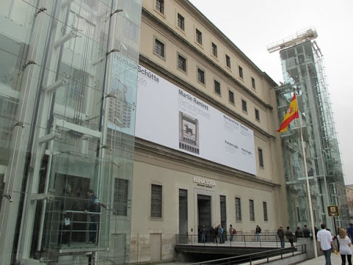 ソフィア王立芸術センター