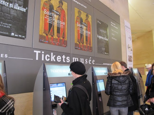 ルーヴルチケット