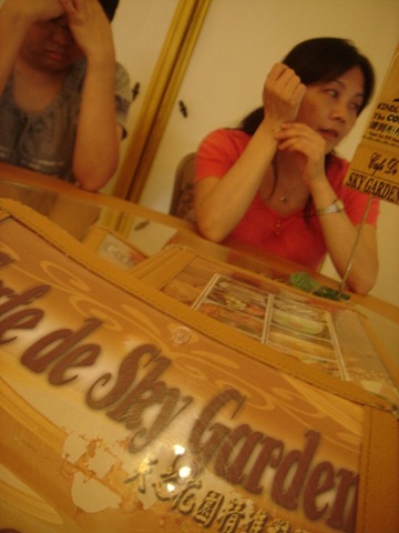 [DSC067592.jpg]