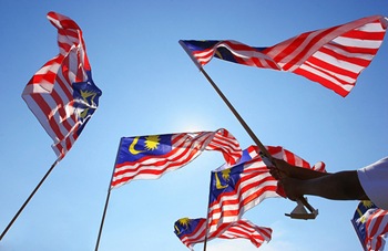 malaysian_s_flag_also_known_as_Jalur_Gemilang_max600