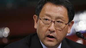 Akio Toyoda Aiko Toyoda
