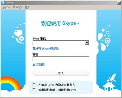 PChome-Skype PChome-Skype