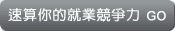 but_test but_test
