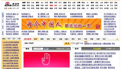 轉換成繁體中文 轉換成繁體中文