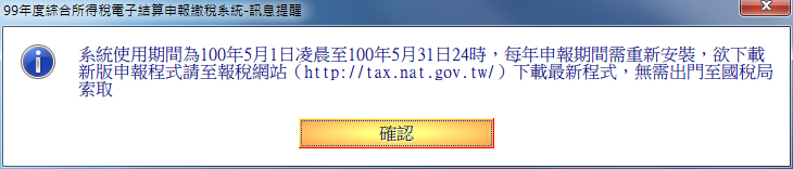 [Image.png]